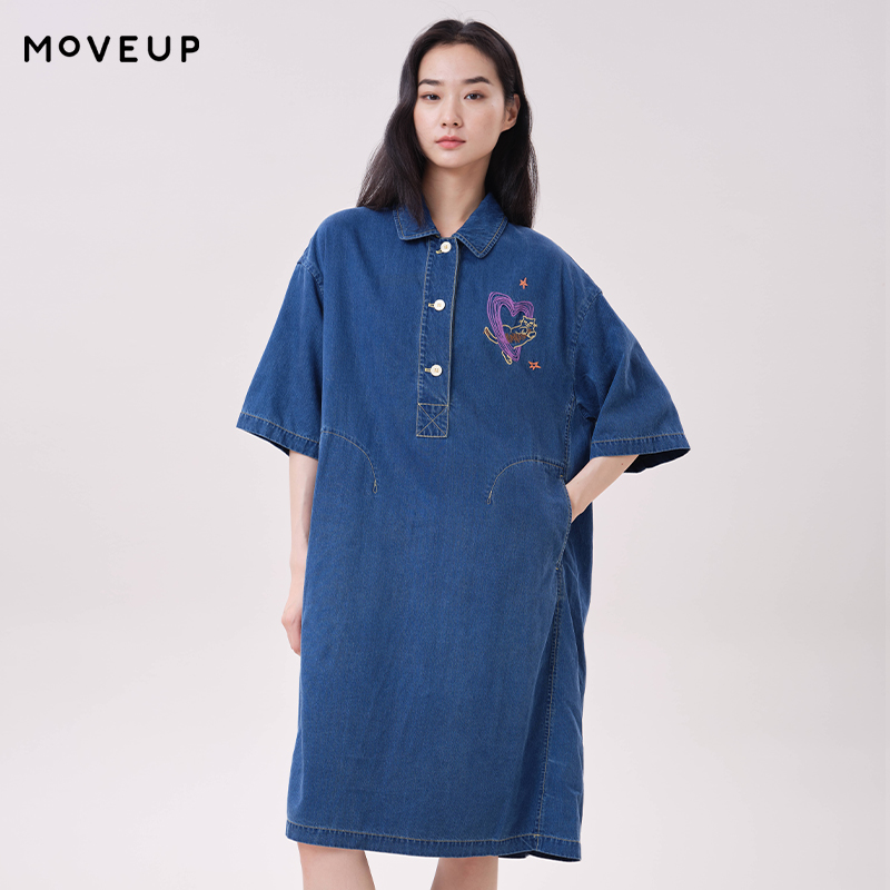 Платье-поло MOVEUP из лиоцелла – обзор и цена Midi Dress