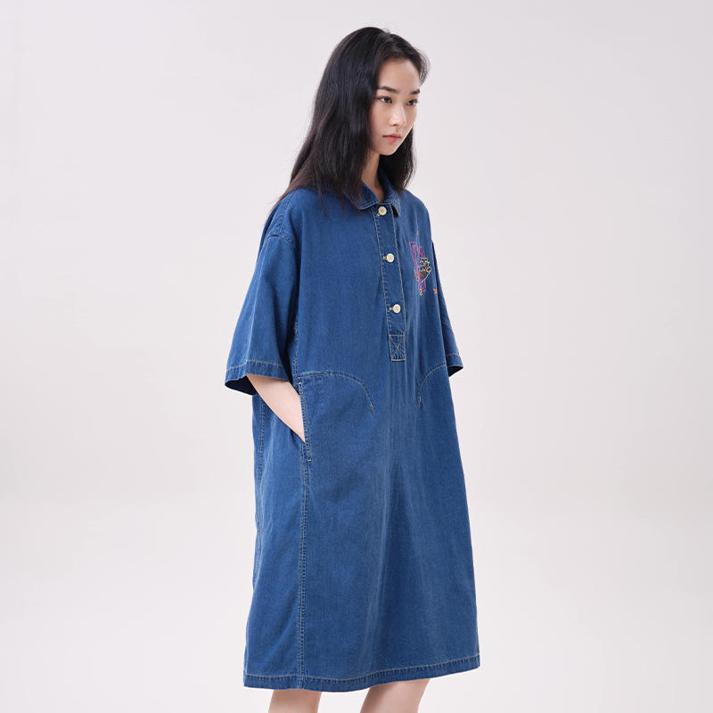 Платье-поло MOVEUP из лиоцелла – обзор и цена Midi Dress